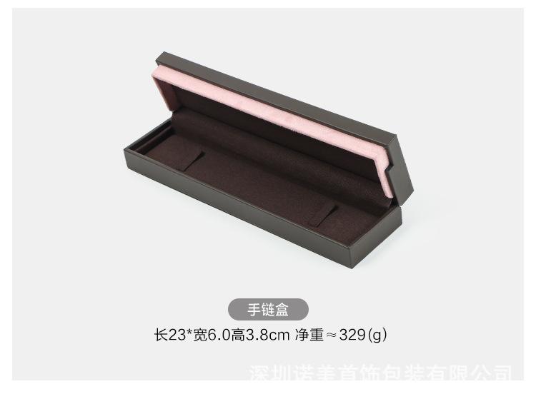 详情页-_08.jpg