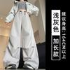 Pantalones Cargo Negros para Mujer, Verano Delgados de Cintura Alta Holgados Lazy Petite Estilo Americano Secado Rápido Pantalones Deportivos de Pierna Ancha