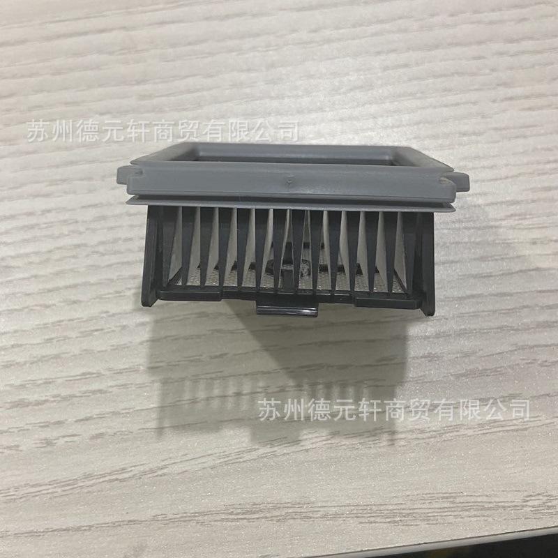 微信图片_20210608124509