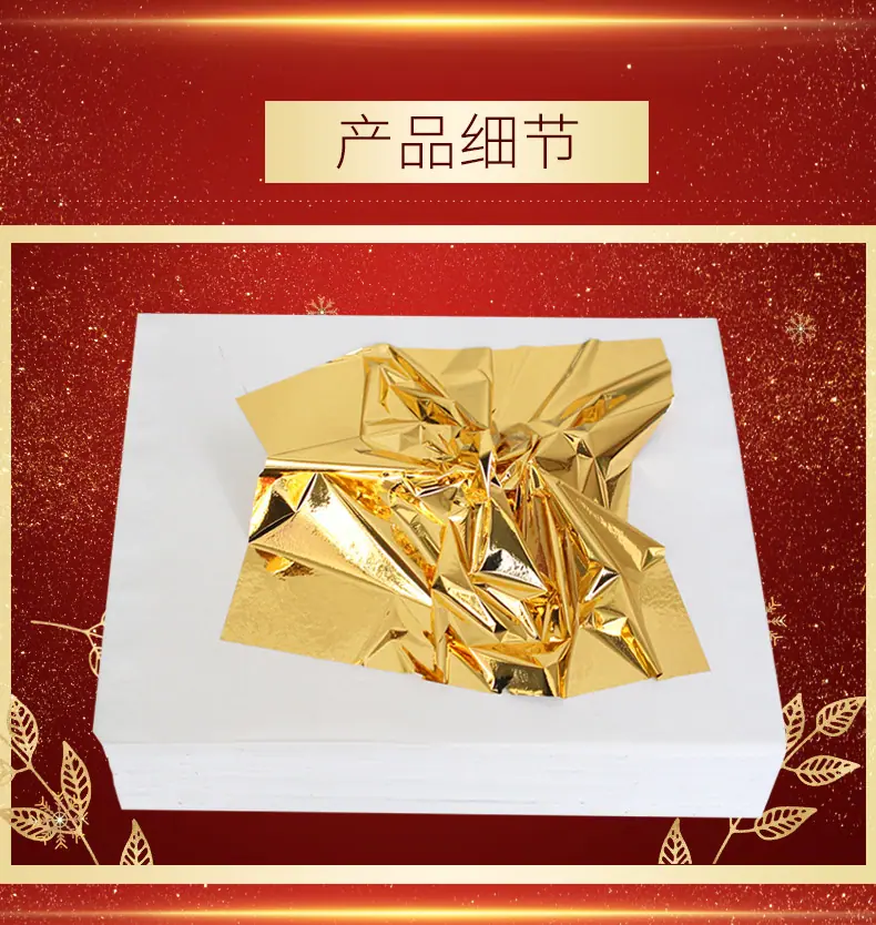详情页_05.jpg