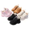 Botas Martin Infantis 2026 Outono/Inverno Novo Estilo Versátil Botinhas Amarelas para Meninas, Botas de Neve Grandes de Algodão Retrô para Meninos