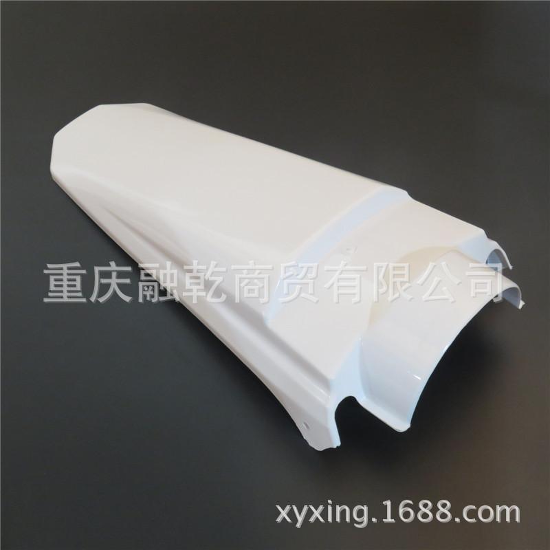 305款 (18)