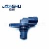 Sensor de Posición del Árbol de Levas 22056-Aa270 22056Aa270 J5T33173 J5T33172
