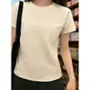 Camiseta lisa de algodón color verde sal marina, hombro normal, para mujer, estilo básico de manga corta para verano, corte ajustado, favorecedora y extremadamente atractiva