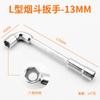 Chave de Soquete em L, Perfurador de Tubo Hexagonal Externo, Chave de Boca Dupla em L, Conjunto de Ferramentas Manuais para Reparo de Carro 6-24mm