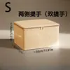 Caja de Almacenamiento Suave Catiónica con Cerradura de Contraseña Caja de Almacenamiento Plegable para Ropa, Juguetes, Organización de Armario y Caja de Almacenamiento