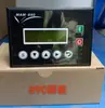 Tornillo Controlador de Compresor de Aire / Panel de Pantalla MAM860/870/880/M260 MAM6080/6070