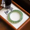 Venta al por mayor del fabricante Pulsera de Imitación de Jade Hetian Verde Agua de Lago Material de Mongolia Exterior Barra Redonda Delgada Pulsera de Belleza para Mujer Pulsera de Jade de Ancho Medio