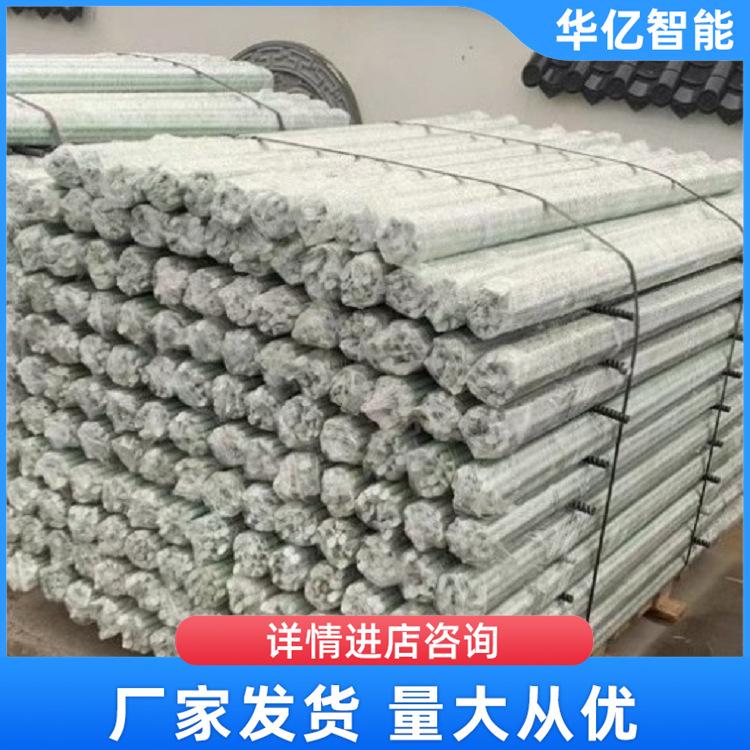 矿用玻璃钢锚杆 华亿05