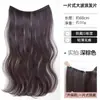 Postizo de una pieza súper ligero para volumen capilar, esponjoso, cabello largo y rizado, simulación de cabello, pieza pequeña, extensiones de cabello invisibles sin costuras de clip