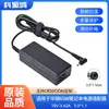 Para Adaptador de Corriente para Portátil Asus de 65W 19V3.42A Interfaz 3.0*1.1 Calidad Original