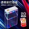 Estuche para Cigarrillos con Luz LED Transparente Encendedor USB para Paquetes de 20 Cigarrillos Gruesos Caja de Cigarrillos para Hombres Paquete Completo Sellado a Prueba de Humedad Venta al por Mayor
