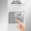Tomada de interruptor tipo 118 acrílico espelhado cinza parede 15 furos 20 furos doméstico painel de tomada 118