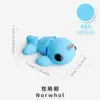 Juguetes de Animales Mini Multicolor Impresos en 3D Actividades Populares Transfronterizas Modelo Artificial Se Pueden Usar para Decorar Escenas Microscópicas