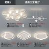 [Wow] Lámpara Principal 2025 Nueva Popular Lámpara de Recibidor Guangdong Zhongshan Lámpara Paquete para Toda la Casa Tres Recámaras y Dos Salas de Estar