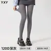 120DJK Color Claro para Viento Primavera Otoño Medias Gruesas Blancas Estéticas de Terciopelo Raya Vertical Adelgazantes Medias Base
