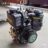 Ensamblaje de Filtro de Aire Original Motor Diésel Refrigerado por Aire Tipo Manija Maquinaria Agrícola de Microcultivo Nueva Piezas Integradas de Aire
