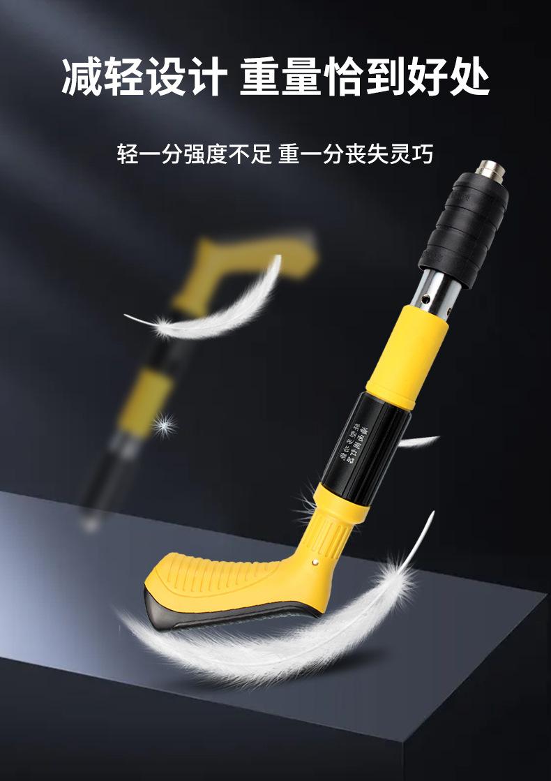 详情图09.jpg?x-oss-process=image/format,png