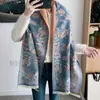 Liu Yifei Venta Caliente Bufanda Larga para Mujer Bufanda de Invierno Chal Usando Cachemir de Gama Alta Dama Ins Tejida Cálida