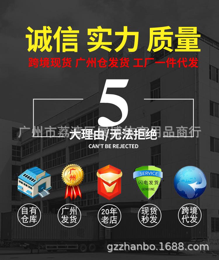 详情_01