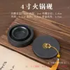 Tinta para Piedra de Tinta Caliente Humectante de Doble Anillo con Tapa Cartucho de Tinta Depósito de Tinta Piedra de Tinta Creativa Shexi Piedra de Tinta Especial para Caligrafía Onda de Agua Piedra de Tinta Original