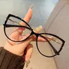Gafas Cat-Eye Versátiles Ultraligeras Nuevas de Verano 2025 para Mujer, Aptas para Lentes Graduados y Monturas Sin Graduación
