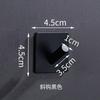 Gancho de Pared de Acero Inoxidable 304 Gancho Único Baño Cocina Sin Taladro Negro Gancho Único para Ropa Transfronterizo Amazon