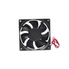 Ventilador de Refrigeración DC sin Escobillas 8025 5V12V24V 8cm 8*8*2.5cm para Gabinete de Computadora Luz de Escenario