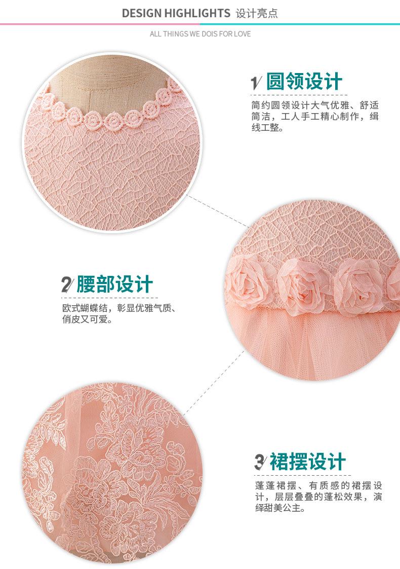 细节展示new(1).jpg