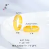 Puzuo Gold Shop Mesmo Estilo Areia Ouro Broca Fio-trefilado Anel Aberto Cetim Feminino Leve Luxo Design de Nicho de Alta Qualidade Anel