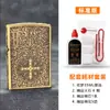 Productos genuinos Zorro zorro encendedor de queroseno ZK pasto ZK20 valiente ZK21 pez dragón fábrica mayoreo caja ciega