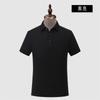 Camisa Polo Camisa Publicitaria Personalizada 200g 50 Piezas Seda de Morera Grado 5A Antibacteriana Cuello de Dos Piezas Camiseta de Manga Corta Sistema de Cierre para Hombre