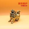 Quemador de incienso Kirin de latón, adornos creativos retro, artesanías chinas de la suerte, concurso, oficina, hogar, puesto al por mayor