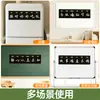 Adesivos de quadro-negro magnéticos com padrão de grade, grade magnética de pinyin, quadro-negro magnético macio apagável, ímãs de geladeira