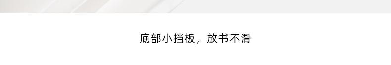 详情图片_22