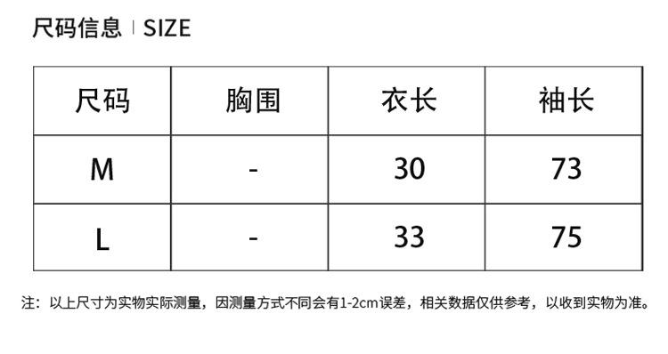 防晒1_10.jpg