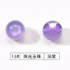 Botones de Resina para Cheongsam Perlas Redondas de Imitación de Jade Ropa China Nueva para Hombres y Mujeres Traje Tang Vestido Hanfu Camisa Ojos Oscuros