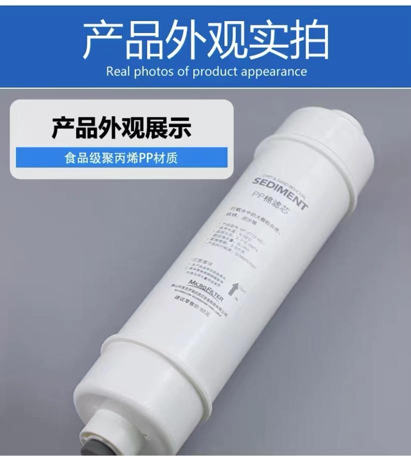 微信图片_20231212151734