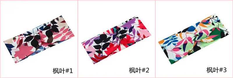 枫叶123.jpg