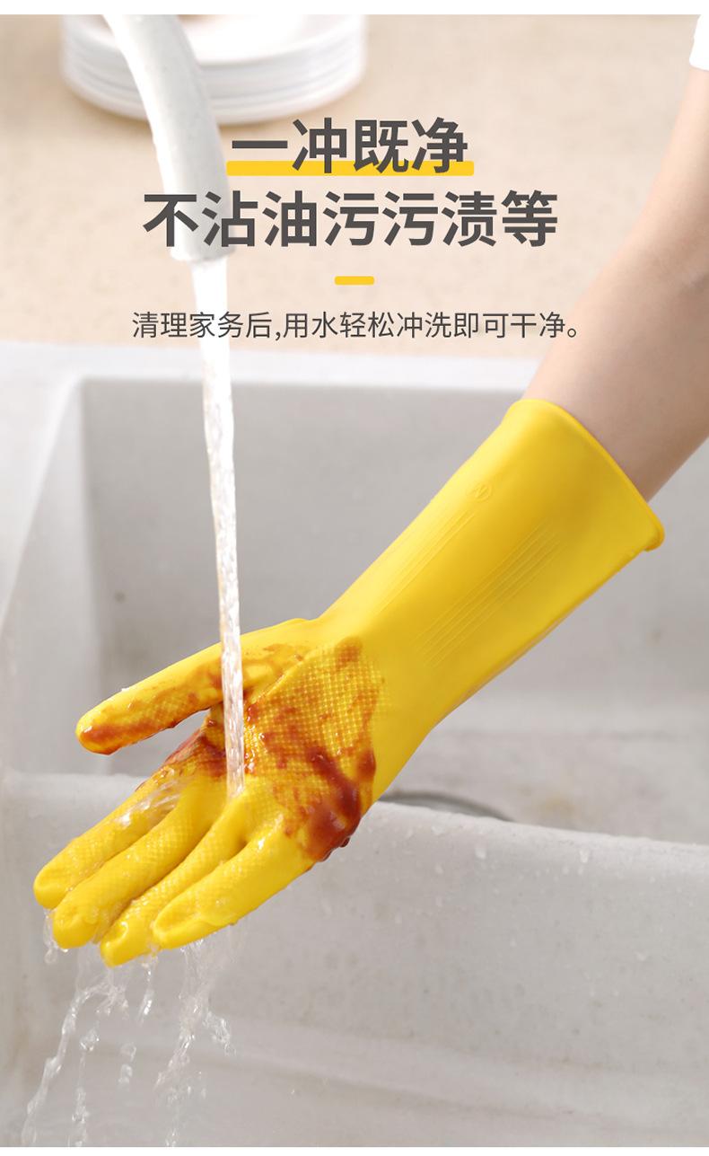 蔓妙乳胶手套_08.jpg