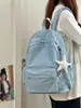 Mochila Azul Refrescante de Verano con Puntos Blancos, Estilo Coreano, Estética y Terapéutica para Niñas y Estudiantes, Mochila Pequeña para Salidas