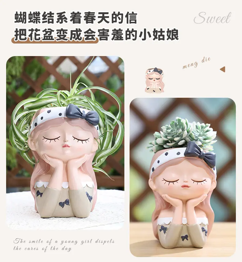 蝶梦女孩花盆大中小号_04