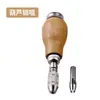 Boca de Cerradura/Boca de Cerradura Dongru/Boca de Cable de Hongo de Invierno/Boca Termorretráctil de Hongo de Invierno/Boca de Cable de Hongo de Invierno/Boca de Cerradura/Herramienta para Joyería de Oro