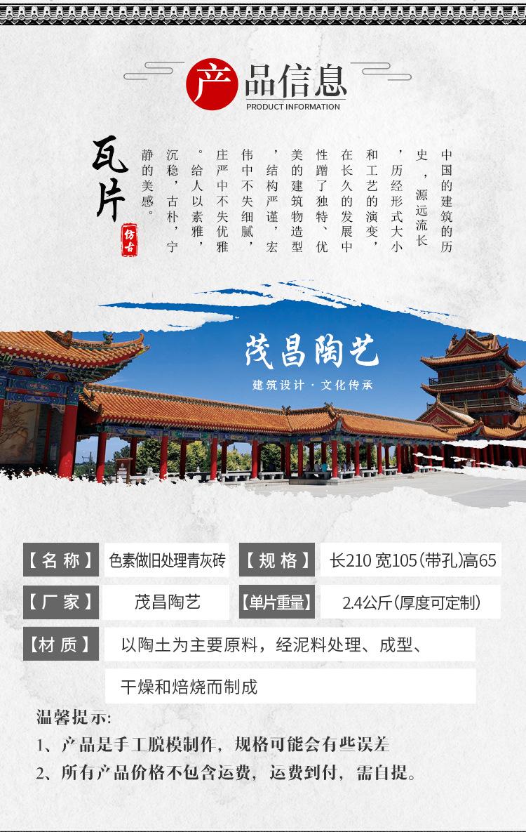 详情_06.jpg