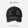 Gorra de Béisbol Estilo Americano Nuevo Vintage Desgastada Unisex Moda Personalidad Casual Versátil Protector Solar Pico de Pato Sombrero Tendencia
