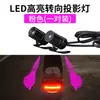 Ventas Directas de Fábrica Popular Motocicleta Vehículo Eléctrico Lámpara de Proyección Alas de Ángel Lámpara de Piso Foco Luz de Atmósfera Modificada
