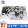 G20D aplicável Ssangyong Crando peças de automóvel kit de reparo do motor 1720160000 1720160001