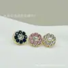 Botões Metálicos de Alta Qualidade, Botões de Camisa, Botões Coloridos com Diamantes, Botões de Pérola 9mm, Branco Rosa Respirador de Bebê Costurado à Mão Simples