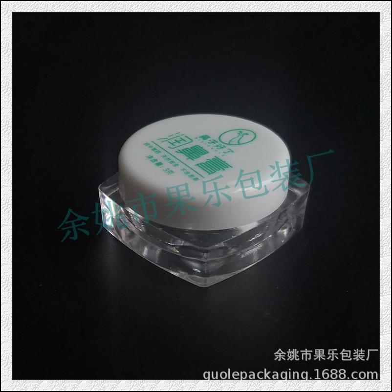 5g方瓶 (5).jpg