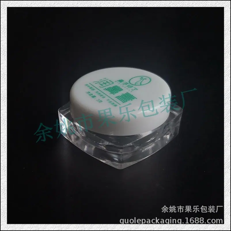 5g方瓶 (5).jpg